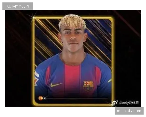 观察：年轻化浪潮，本赛季西甲U23球员出场时间创近十年新高